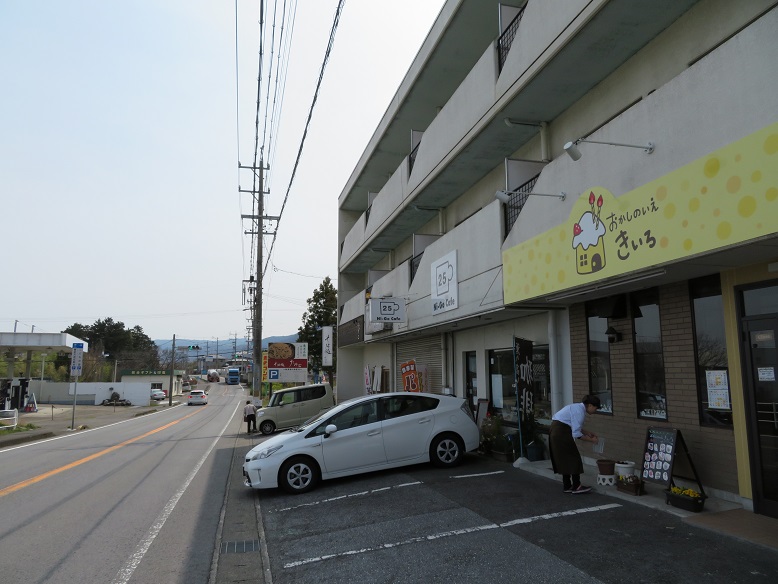 養老町のグルメ街道 観光スポットの中心地近くで今話題の３店舗を紹介します 愛知県 岐阜県ご当地グルメ食べ歩き